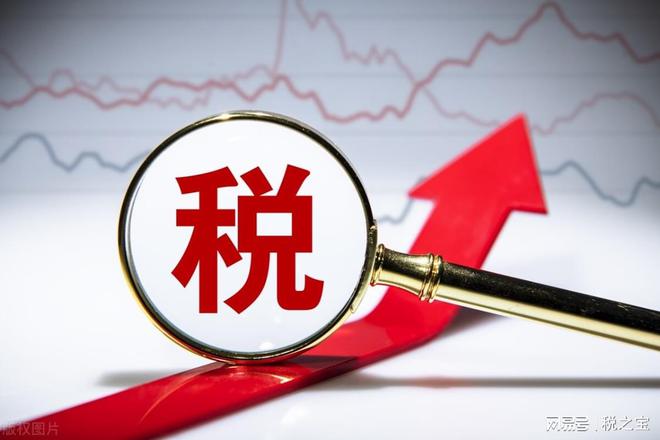 最新工商政策，開(kāi)啟新時(shí)代的機(jī)遇之門(mén)，引領(lǐng)你我成為時(shí)代弄潮兒