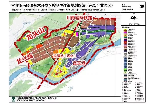 宜賓城區(qū)最新規(guī)劃，塑造未來(lái)城市藍(lán)圖，展望未來(lái)發(fā)展