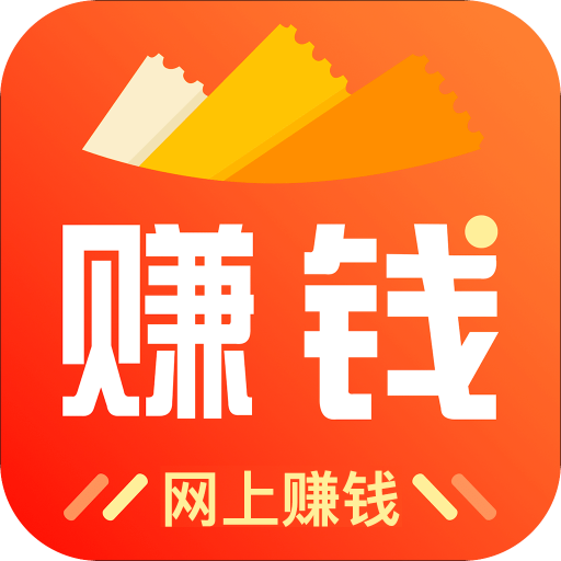 開啟財(cái)富自由之旅，最新網(wǎng)上掙錢攻略