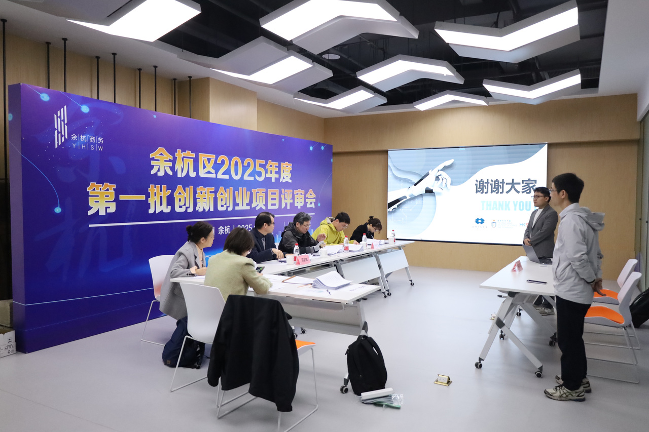 最新倫理2025在線，友情之家的日常趣事探秘