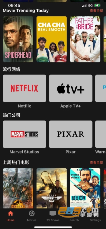 HDSOYO最新版，數(shù)字時(shí)代的影像革新