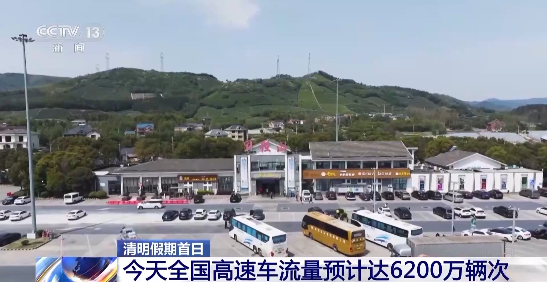 高速最新動態(tài)，速度與激情的新聞報道????