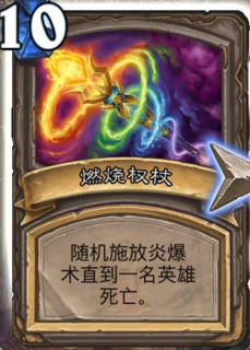最新卡燃燒技術(shù)革新，探索新時(shí)代的燃燒技術(shù)變革