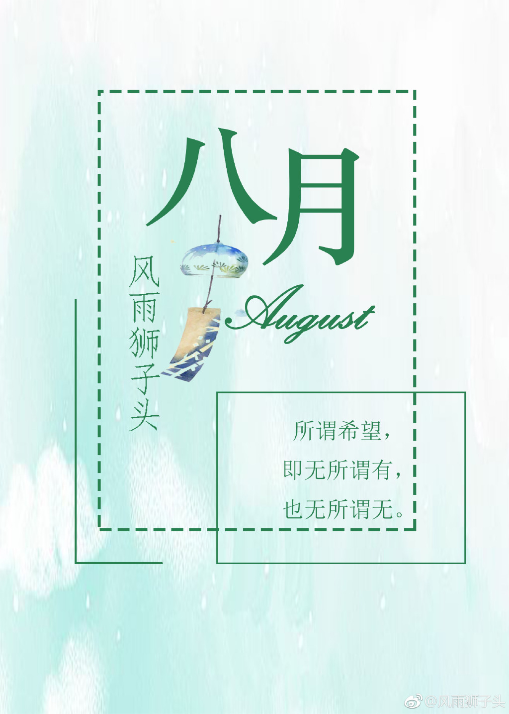 江南最新章，繁榮與發(fā)展中的江南畫(huà)卷