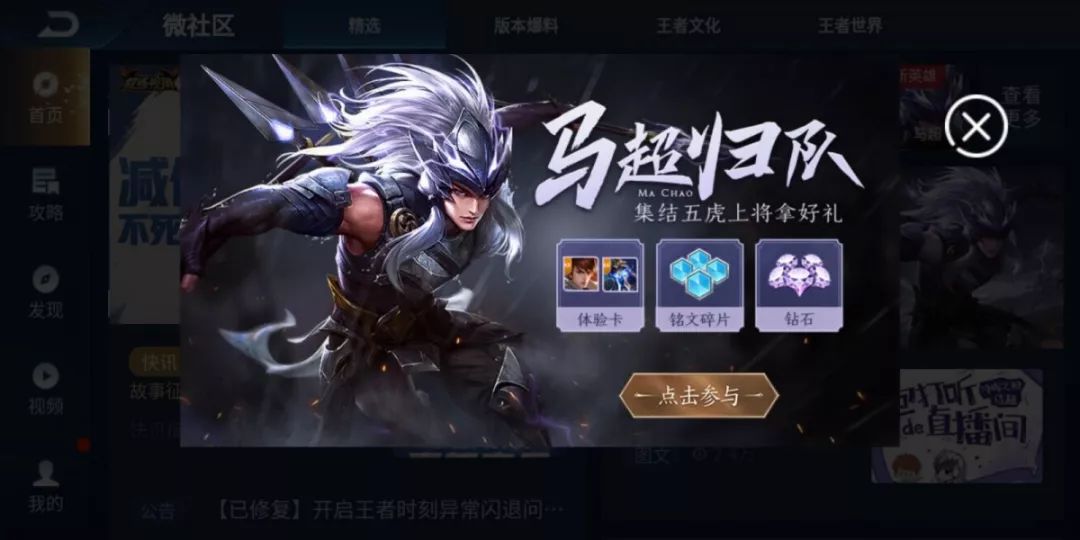 中實(shí)投最新動(dòng)態(tài)，學(xué)習(xí)變革的浪潮，成就感的源泉