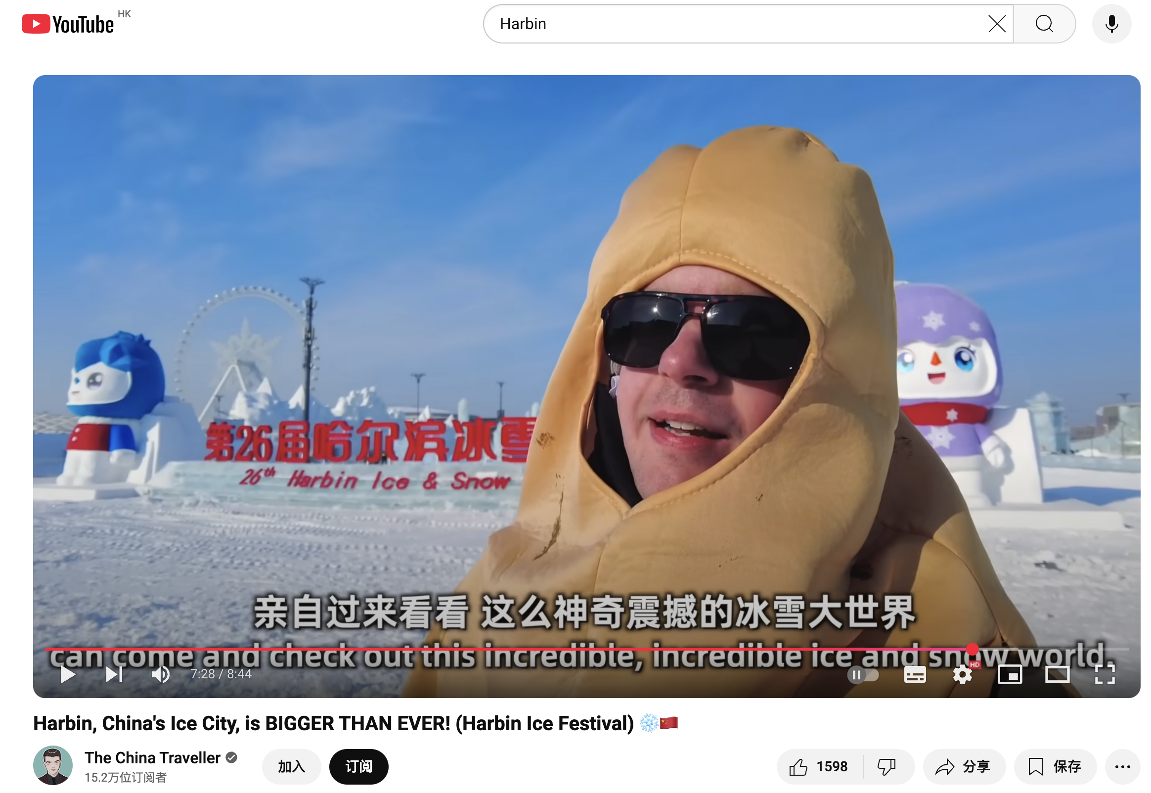百聞視頻最新動(dòng)態(tài)，引領(lǐng)潮流文化，盡享視覺盛宴！