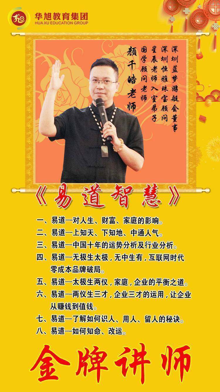 趙三逢最新視頻，小巷深處的特色小店探秘之旅