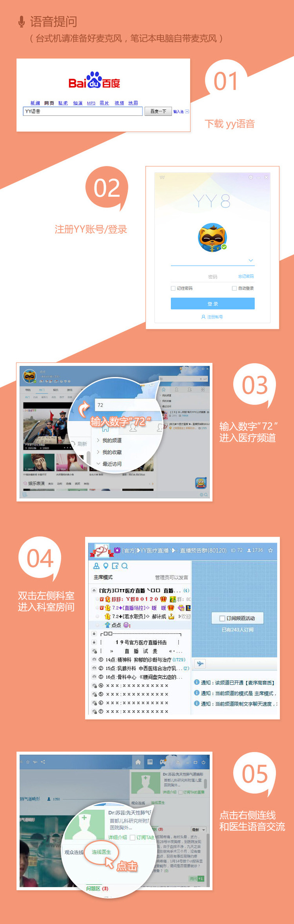 科技重塑生活，最新地址72帶你體驗(yàn)前沿高科技產(chǎn)品