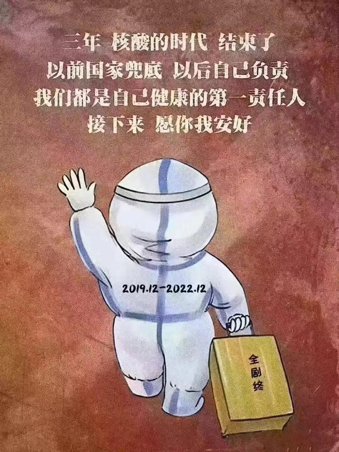 香港新冠疫情最新動態(tài)，變化中的學(xué)習(xí)，希望與力量的交響曲