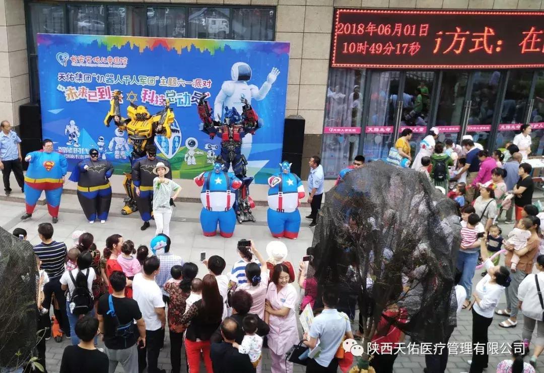 舞動童年夢想，2025最新六一幼兒舞蹈展現(xiàn)愛的力量